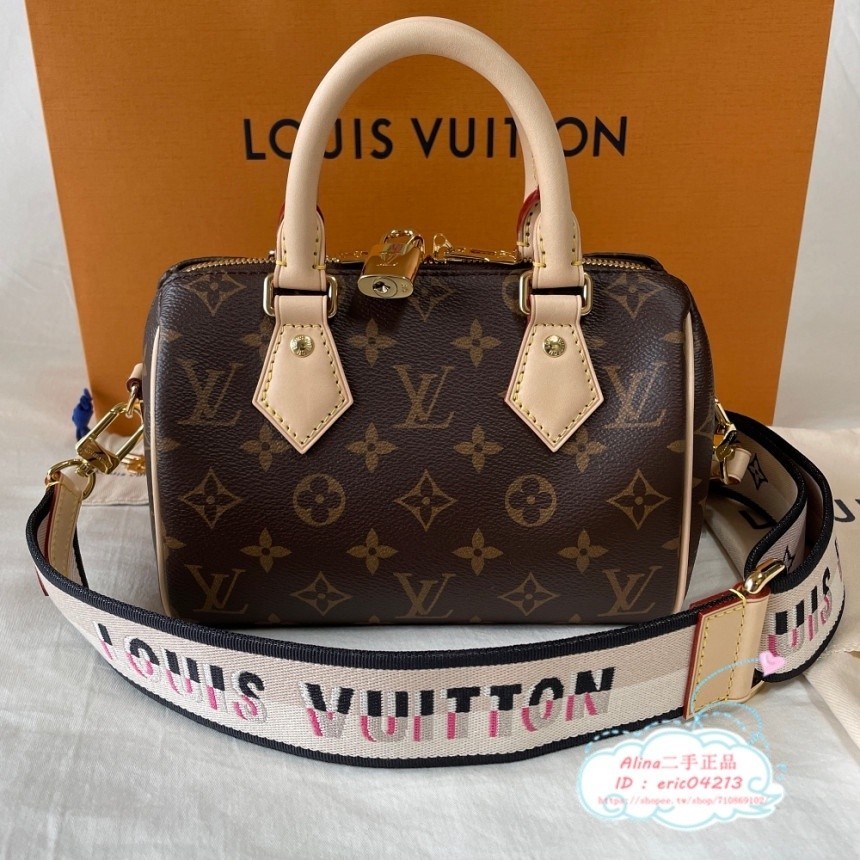 【法國二手】 LV 路易威登 SPEEDY 20 黑色 M46234 新款枕頭包 手提包 肩背包 斜背包 背帶可調節