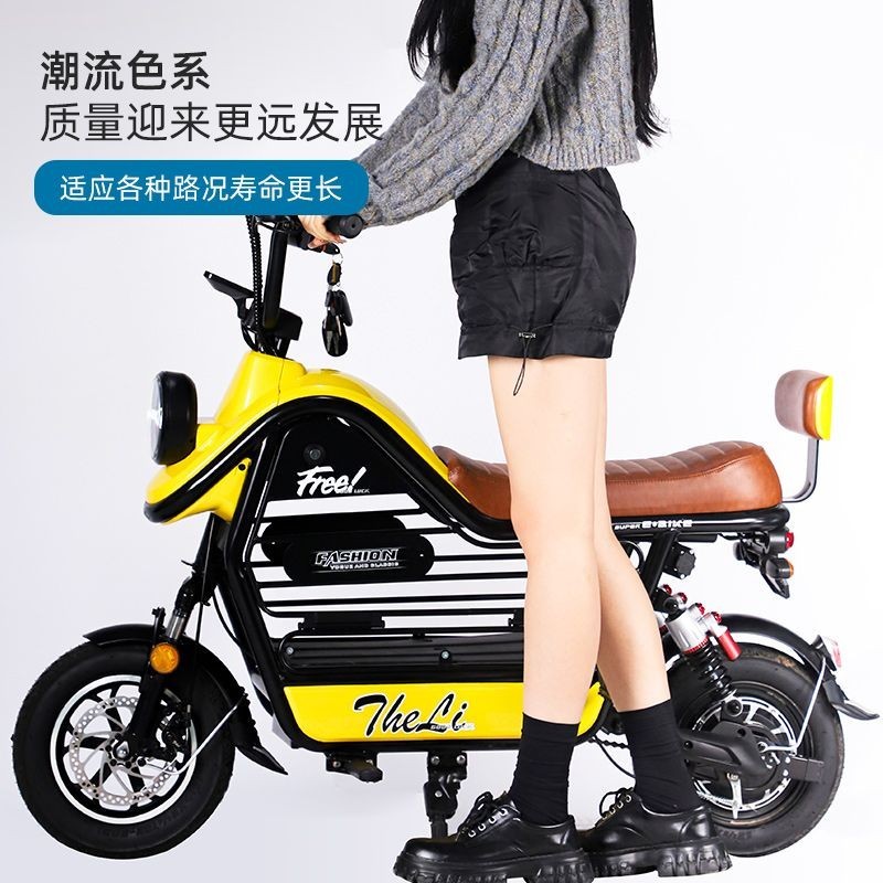 【這款是定制產品 標價為定金】電動小摩托2023最新款電動自行車國標電動自行車女士款時尚代步車