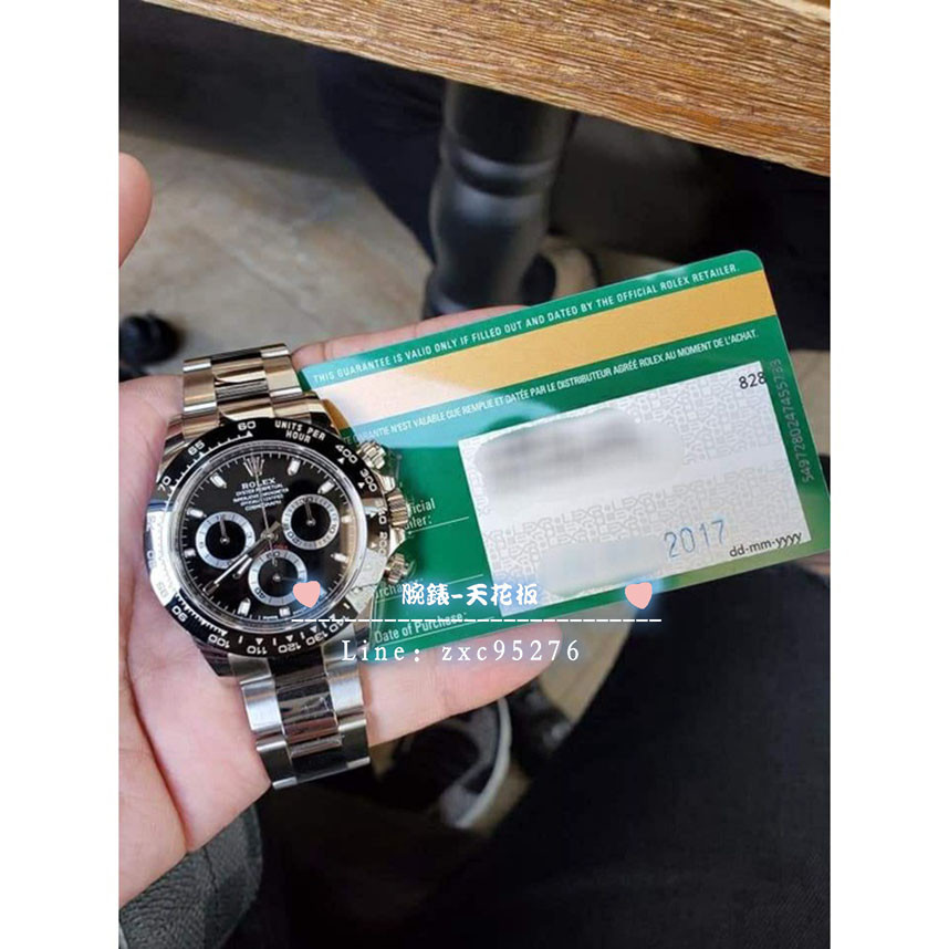勞力士 116500 黑面 Daytona Rolex 迪通拿 熊貓 陶瓷外圈 116500Ln 宇宙計時腕錶