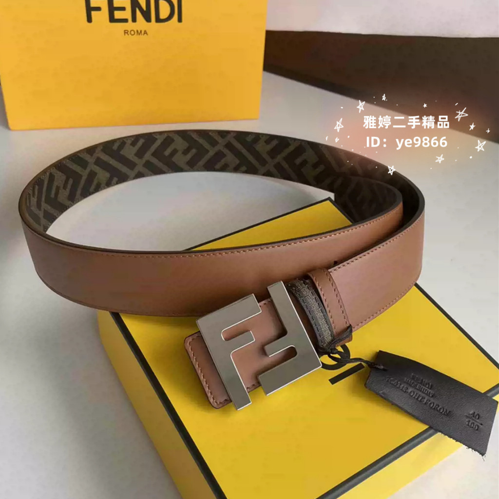 FENDI 芬迪 7C0424 棕色老花 FF 雙面腰帶 皮帶