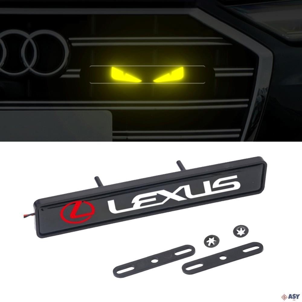 適用於Lexus凌志RX200 ES200 ES250 ES300h NX200t GS帶LED 燈汽車前格柵標誌中網燈