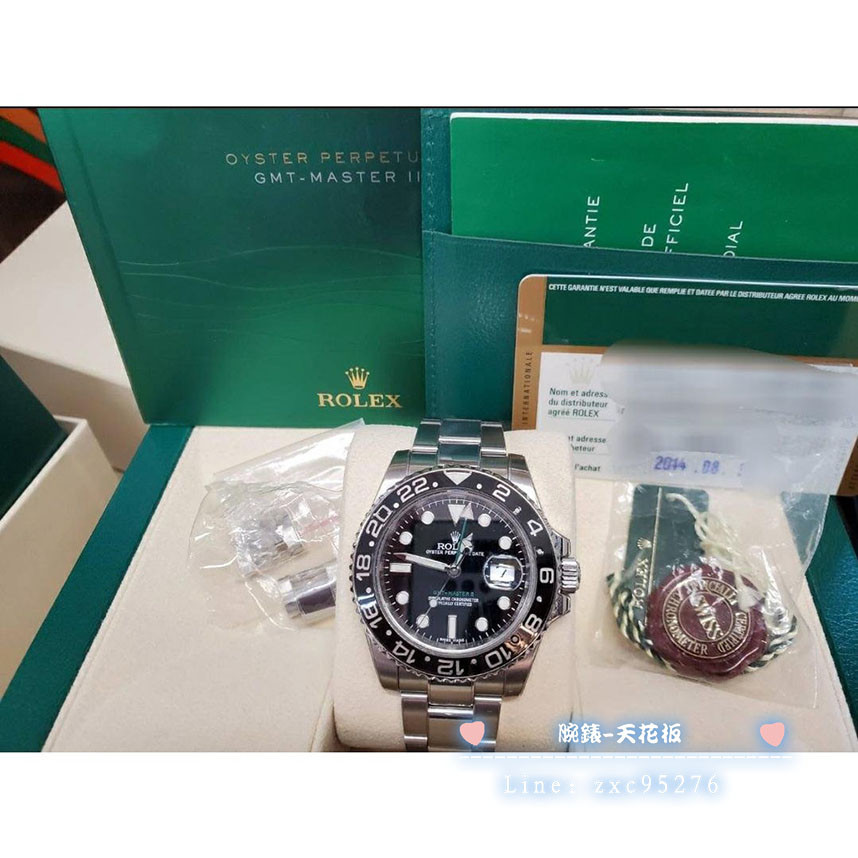 勞力士 116710 Ln 陶瓷圈 Rolex Gmt-master Ii 116710Ln 絕版停產 綠針腕錶