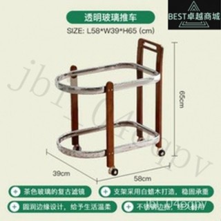 |全網最低 可開發票|北歐ins實木小推車玻璃日式置物架櫻桃木中古可移動沙髮茶幾邊幾