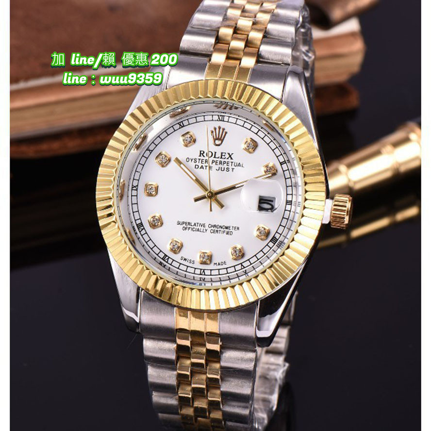 Rolex 男錶 對錶 女錶 情侶錶 石英手錶 鋼帶手錶 防水手錶 進口機芯 貨到付款 超低價 免運