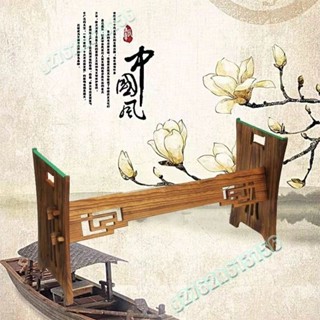 促銷熱賣🔥古箏架 古箏放置架 桐木鏤空古箏架 古箏桐木支架 h型古箏架 組閤闆式古箏架 便攜式古箏架 古箏專用放置架 0
