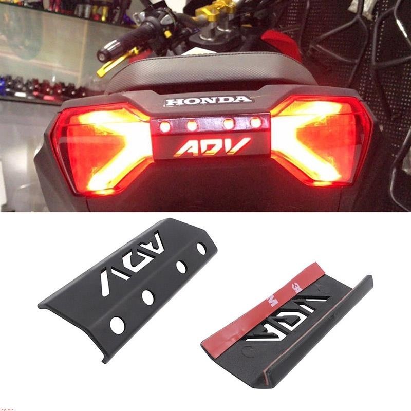 ADV150 機車改裝 後尾燈裝飾蓋 適用於 本田 adv150 ADV 150 2019 2020~