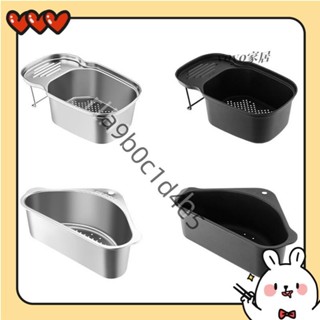 【yoyo家居】水槽瀝水籃 不鏽鋼 廚房置物架 洗菜盆 過濾籃 洗碗池掛籃 收納架best