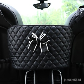 桃園出貨 汽車百貨 車上小物 汽車座椅間儲物兜 車載多功能蝴蝶結皮革包包兜 車用收納置物掛袋