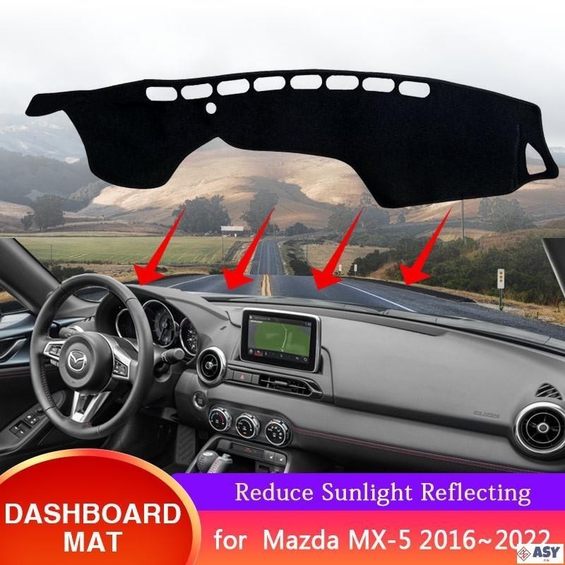 適用於Mazda MX-5 MX5 ND 2016~2022 汽車儀表板儀表板罩保護性防曬地毯墊汽車內飾配件