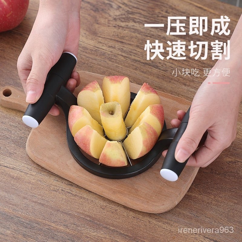 爆款熱賣 ✨花式水果刀不銹鋼快速分割去核工具火龍果梨子大號切片切蘋果神器 NXG0