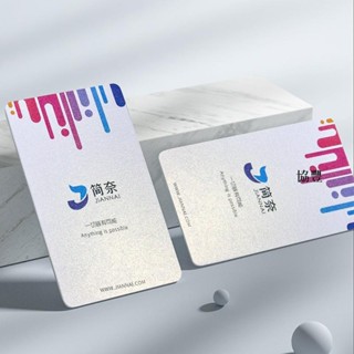 【協豐客製】客製化 名片 卡片 特種紙珠光紙名片訂製定做雙面卡片設計藝術紙燙金凹印彩色印刷免費設計商務高檔名片