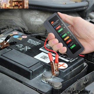 熱銷~12V 汽車電池測試儀 顯示汽車診斷工具電池交流發電機汽車摩托車