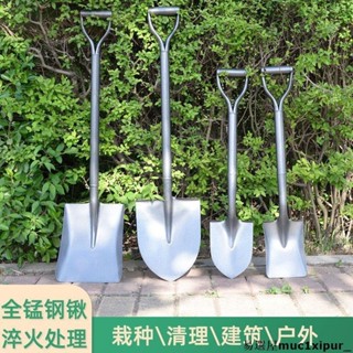 熱銷~大鐵鍬錳鋼鐵鏟子鐵鍁農具種菜除草農用工具大全園藝戶外挖土神器