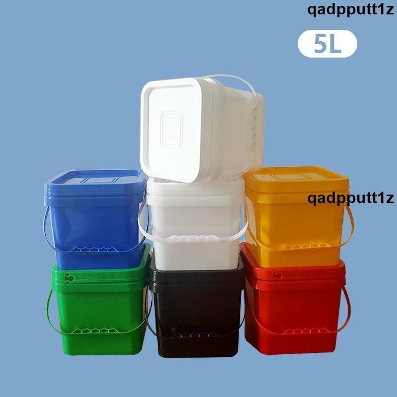 🔥熱銷🔥☀釣魚桶☀方形桶塑膠桶8L5L10L20L15升加厚新料方桶有蓋乳膠漆包裝桶塗料桶