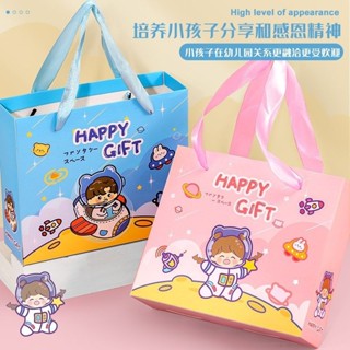 【🔥親測推薦🔥】📢熱門款幼兒園生日禮物伴手禮分享小禮品兒童禮包小朋友學生送孩子畢業款