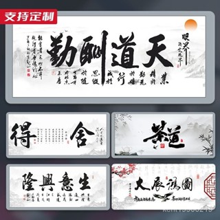 滑鼠墊  鍵盤墊 超大號鼠標墊電腦電競遊戲鍵盤桌墊文字筆記本辦公手託墊護腕墊 DROZ