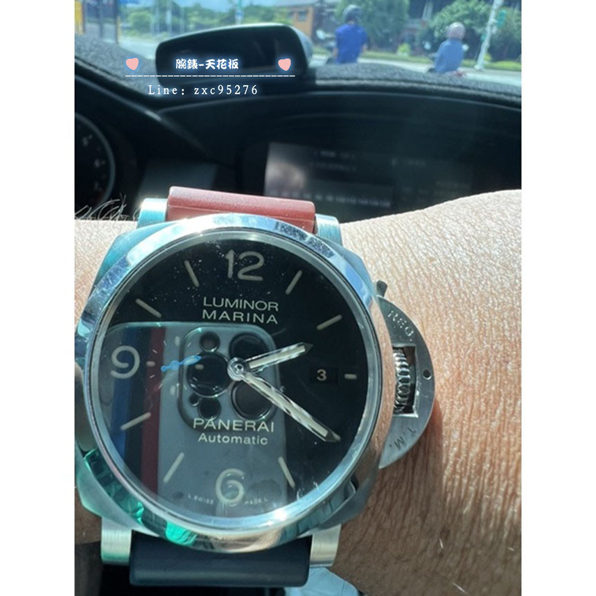 Pm1312正版沛納海 腕錶