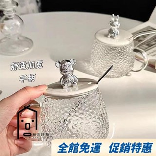免運超低價✨小熊杯子ins高顔值花茶杯簡約早餐玻璃杯帶蓋可愛馬剋杯大肚水杯可愛咖啡盃新款耐高溫玻璃盃