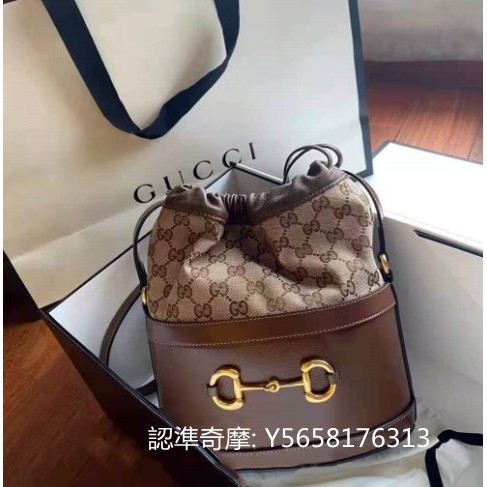 二手便宜出 GUCCI 古馳 602118 馬銜扣1955系列水桶包 肩背包 斜挎包 個性時尚百搭水桶包