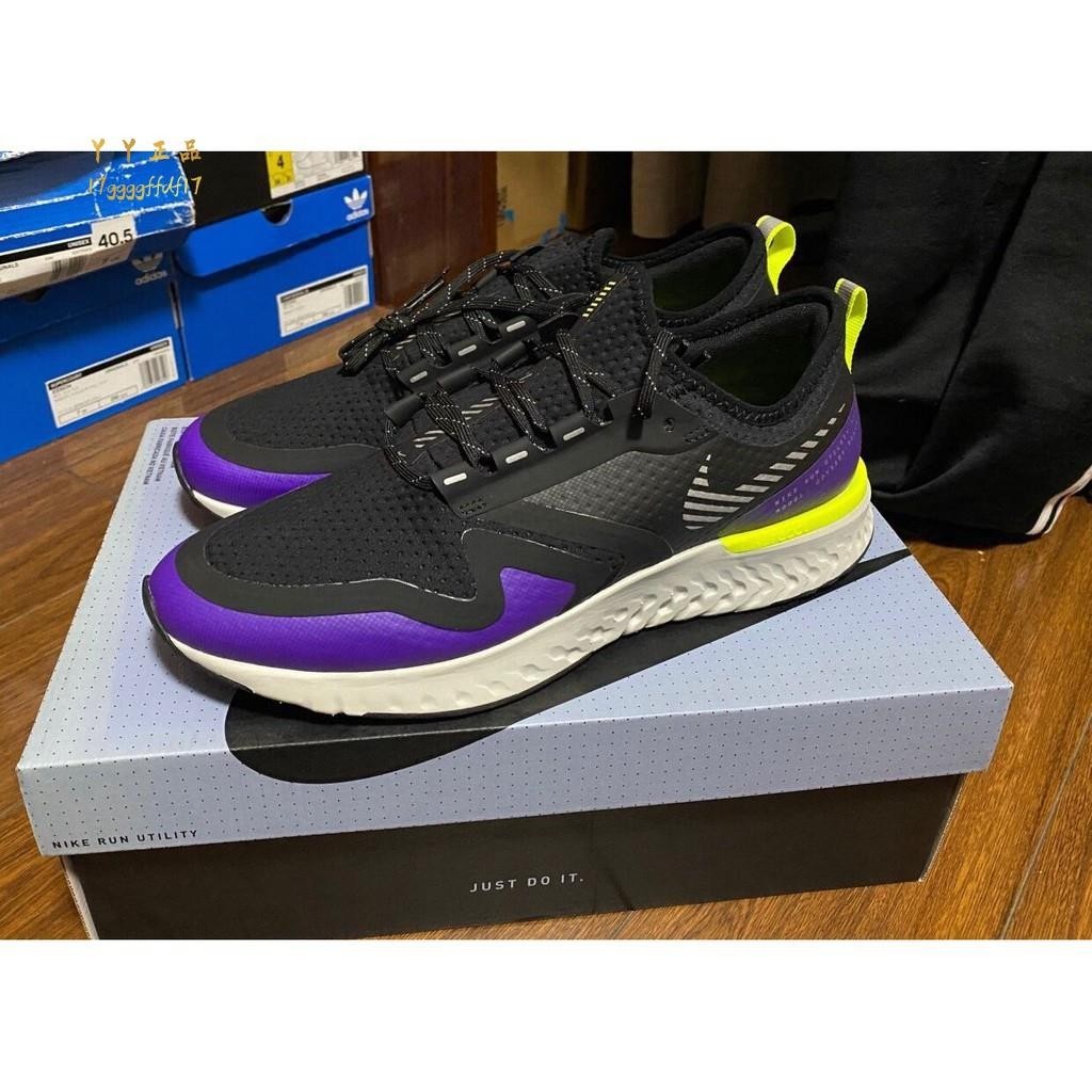 韓國代購 Nike Odyssey React Shield 2 黑紫 休閒鞋 運動鞋 BQ1671-002