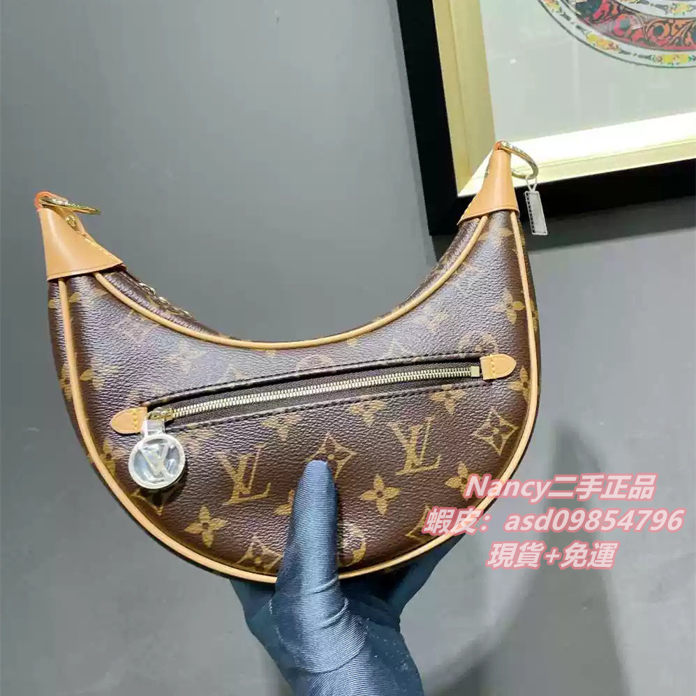 二手精品 LV LOOP 手袋 m81098 路易威登月亮包 鏈帶包 單肩包 斜挎包 半月包 棕色老花 牛皮 腋下包