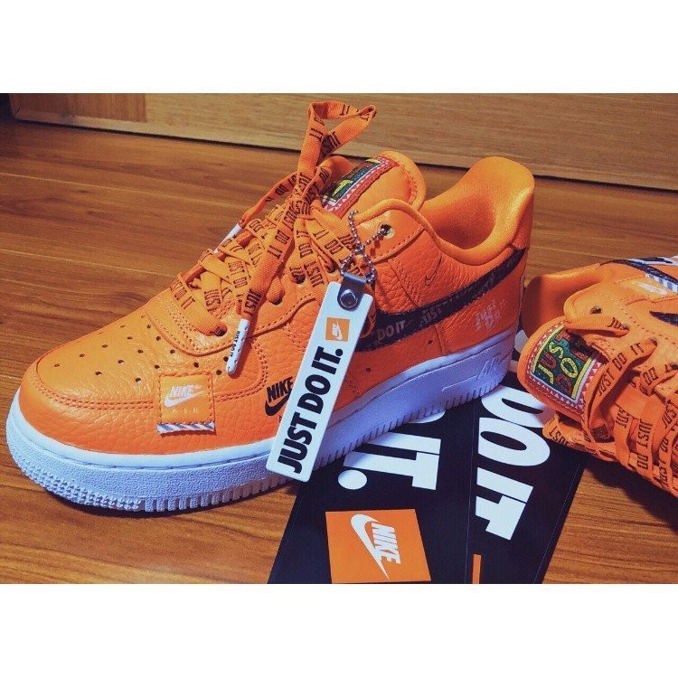 潮牌 Nike Air Force 1 07 PRM Just Do IT 空軍一號 拼接 橙色 AR7719 慢跑鞋