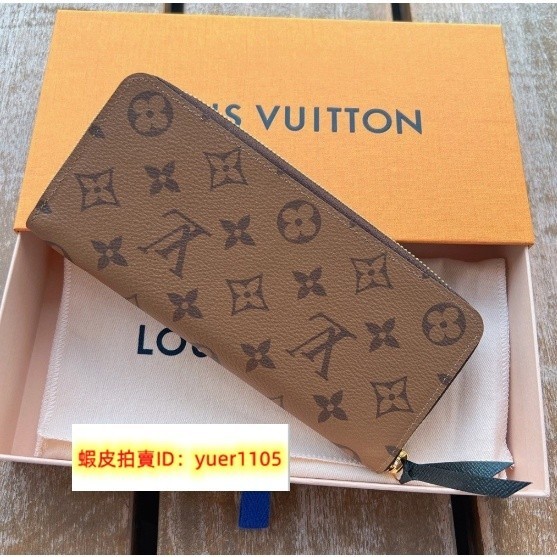 『二手』Louis Vuitton 路易威登 LV Clemence 圖案壓花拉鏈 長夾 M82336