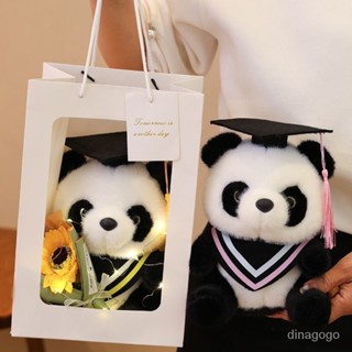 💕畢業禮物 紀念禮物畢業熊貓公仔毛絨玩具玩偶送衕學幼兒園娃娃全班畢業禮物定製LOGO HMR1
