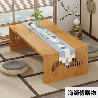 【熱賣 免運】免安裝飄窗桌子新中式炕桌榻榻米茶桌傢用實木炕幾可折疊坐地矮桌 ZDJW 海師傅購物