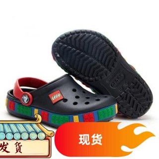台灣熱銷 童鞋cross樂高男女兒童洞洞鞋涼拖鞋沙灘鞋 12088