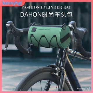 車把包 自行車包 腳踏車包 自行車前把包 反光條自行車騎行包 大行自行車包車頭包車前包山地車公路車掛包前樑包新款騎行裝備