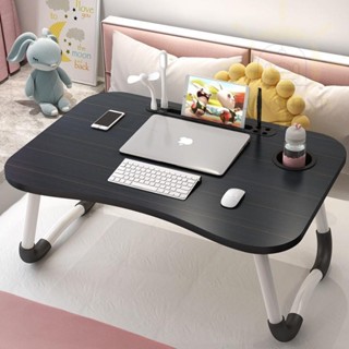 USB 筆記本電腦桌床上書桌小桌子折疊宿舍懶人桌兒童學習桌