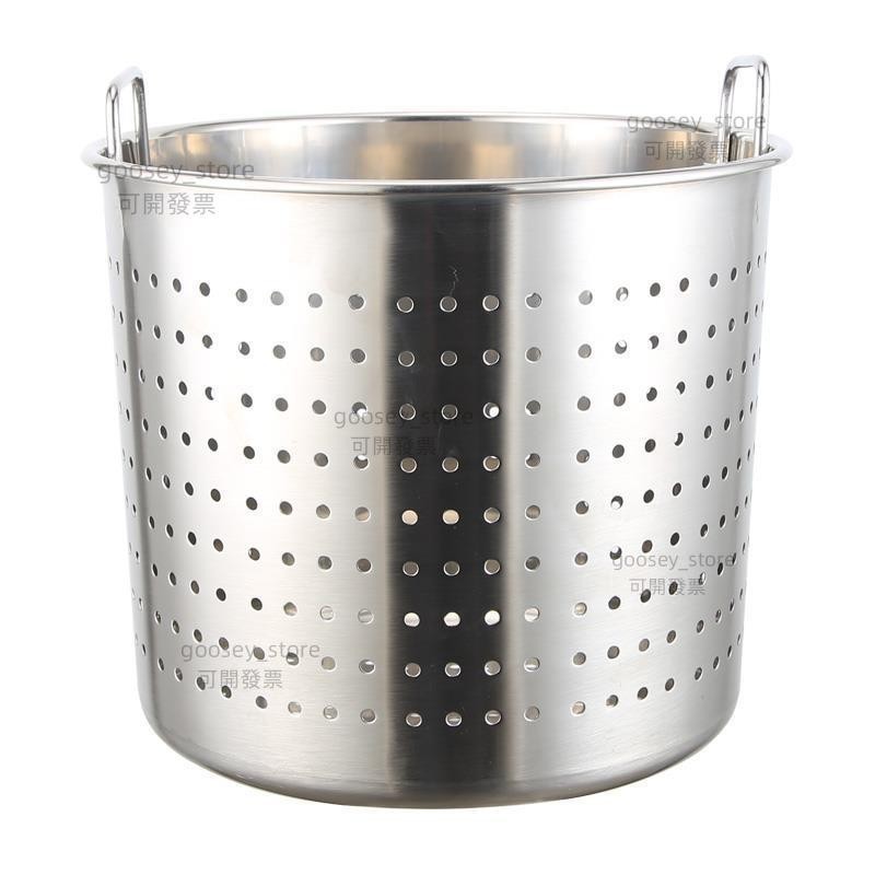 不銹鋼漏桶鹵水桶小龍蝦桶商用廚房沖孔瀝水桶湯桶內膽消毒桶湯鍋百貨商行