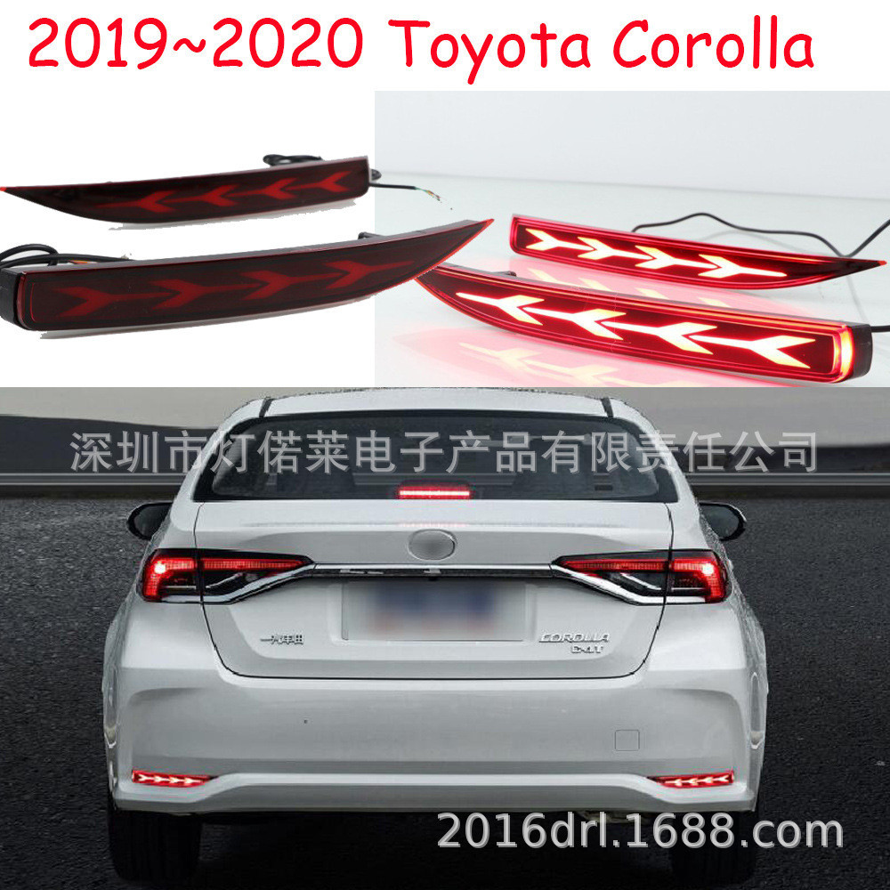 2019~2020卡羅拉後槓燈尾燈3功能COROLLA剎車燈霧燈altis