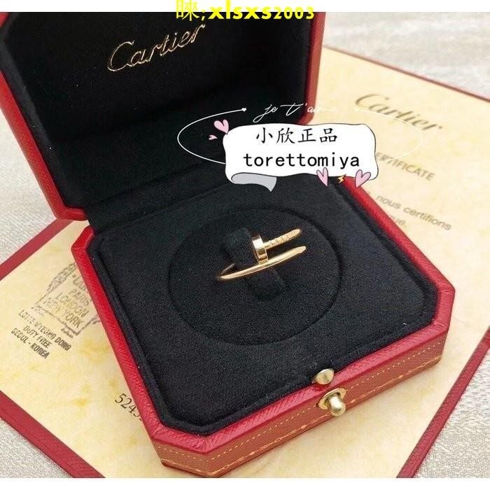二手精品Cartier卡地亞 JUSTE UN CLOU 18K玫瑰金戒指 釘子 寬版戒指 B4092500