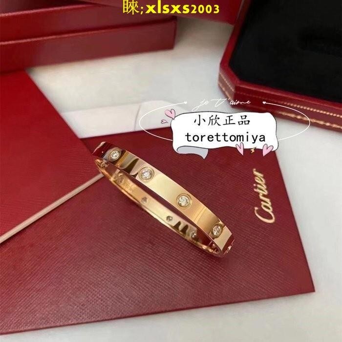 二手精品Cartier 卡地亞 LOVE 手鐲 十鑽 寬版 18K玫瑰金 手環 B6040617
