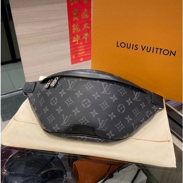 現貨二手 Louis Vuitton路易威登 M46035 Discovery 小號 腰包 胸包 現貨