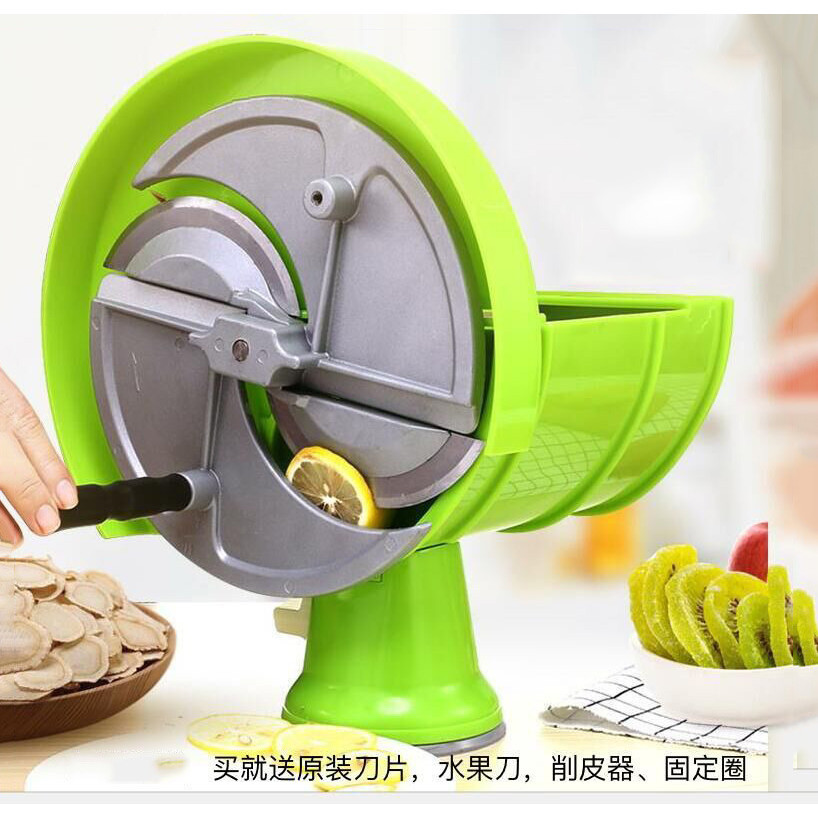 廚房切片器傢用商用手搖動 檸檬水果蔬土豆生薑水果茶切片機 LYA8