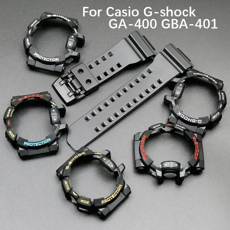 【台灣出貨】卡西歐 G-SHOCK GA-400 GD-400 GBA401 手錶配件矽膠套橡膠錶帶帶錶殼螺絲和工具