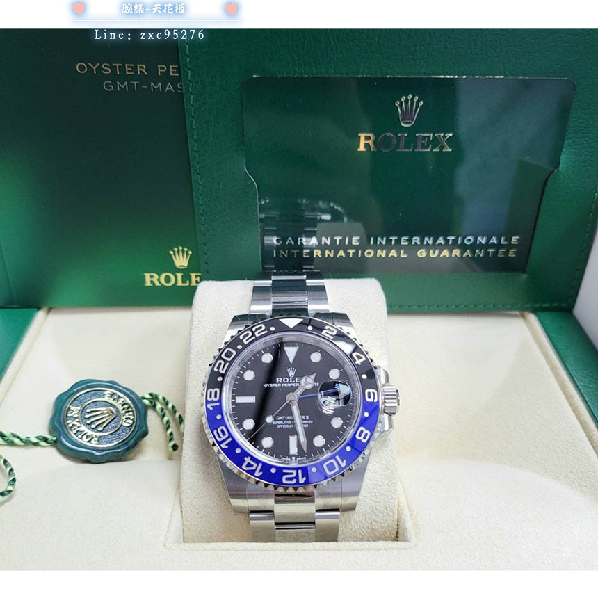 Rolex 勞力士 Gmt 二地時間 126710 藍黑圈 蝙蝠俠 21.11 新卡 126711 全新 板帶腕錶