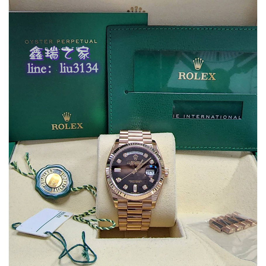 ROLEX 128235 勞力士 DAYDATE 玫瑰金 漸變咖啡面 鑽石 總統鍊錶帶 36mm 21年