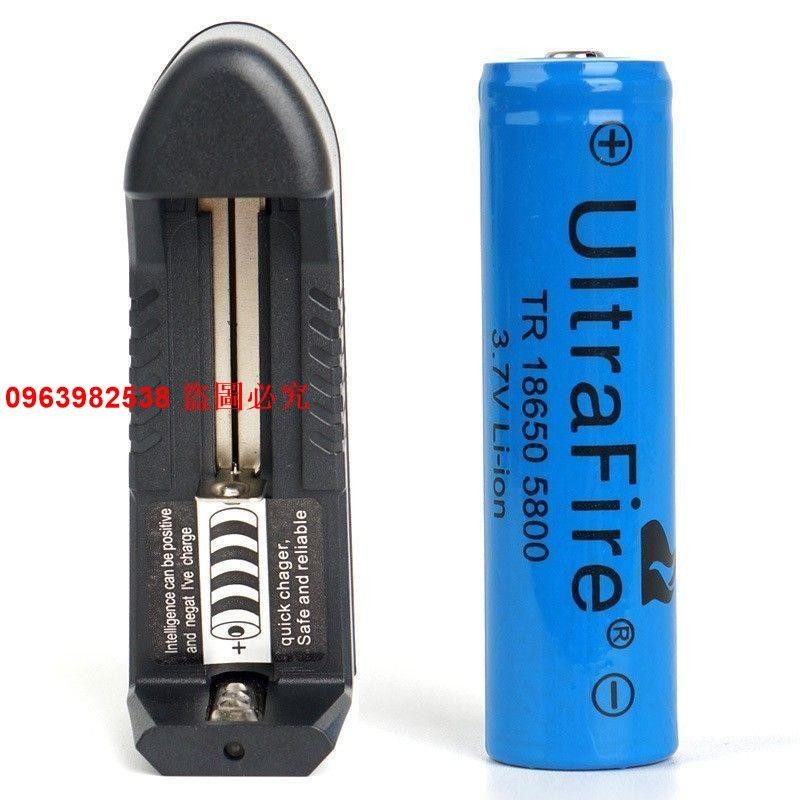 18650鋰電池充電器強光手電筒3.7V 4.2V智能自停通用萬能座充包郵