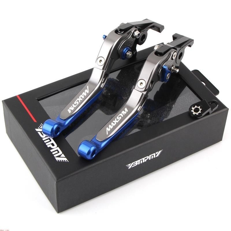 適用SYM三陽 MAXSYM400 2021年改裝帶駐車功能剎車牛角 離合拉桿 左右手柄剎車杆改裝件&