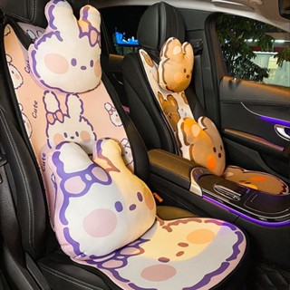 💞千禧百貨生活館💞 車用頭枕靠枕 汽車坐墊夏季涼墊卡通車用女士車內屁股墊通用座墊軟屁墊四季久坐#汽車百貨