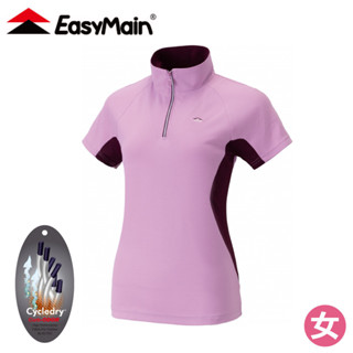 【EasyMain 衣力美 女 調溫防臭無靜電短袖《粉紫》】SE24000/登山/排汗/短T/露營/透氣