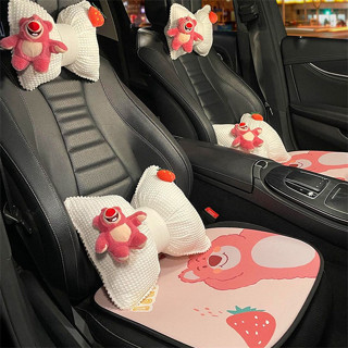 💞千禧百貨生活館💞 車用頭枕靠枕 汽車坐墊可愛草莓熊頭枕護頸枕四季通用座墊車載腰枕草莓熊頭枕#汽車百貨