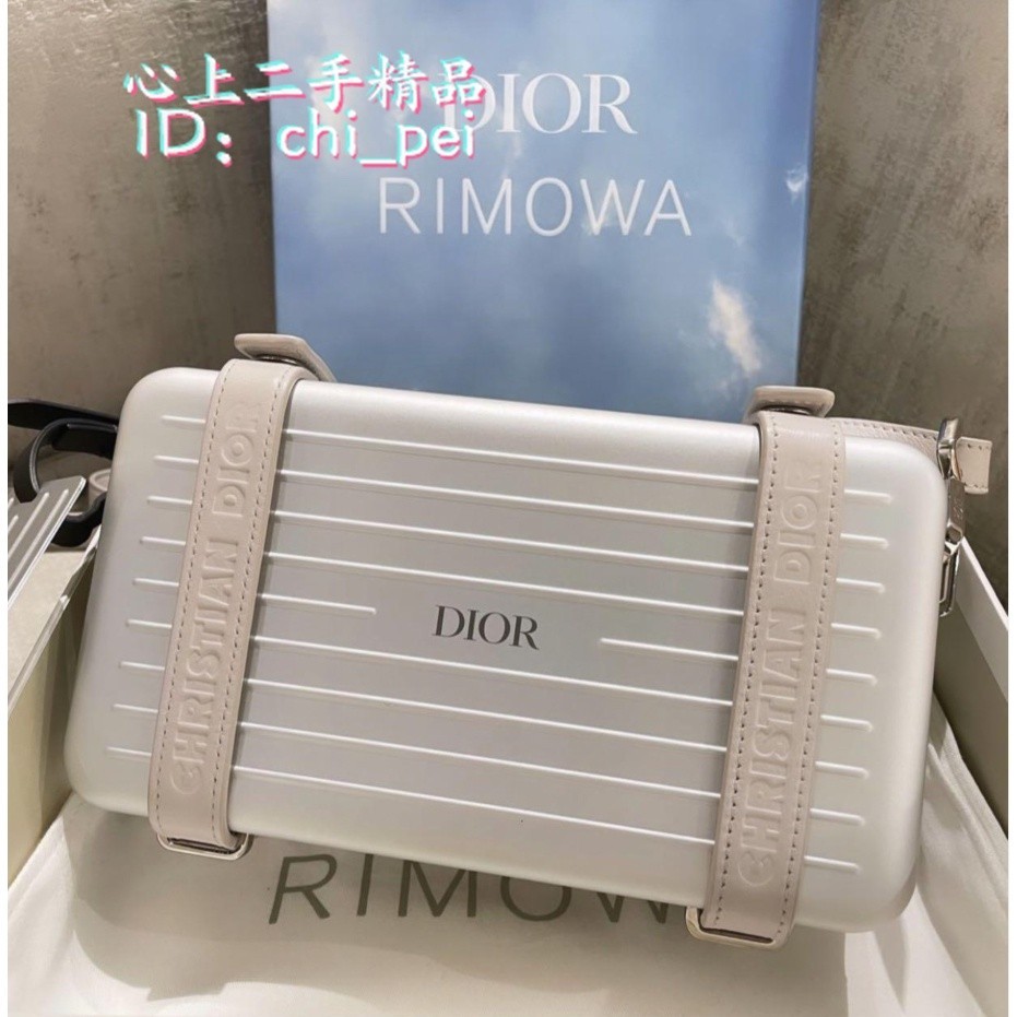 心上二手 DIOR 迪奧 X RIMOWA 聯名款 合金手提箱子包 單肩包 斜挎包 2DRCA295 銀色 黑色