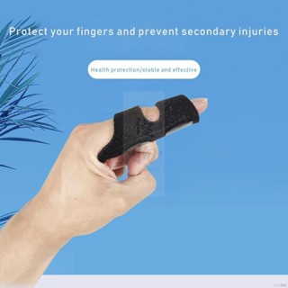 【優物】手指扭傷防護固定指套 手指固定帶 食指中指無名指小手指穩固帶 保護套 肌腱 受傷固定 護具 配件