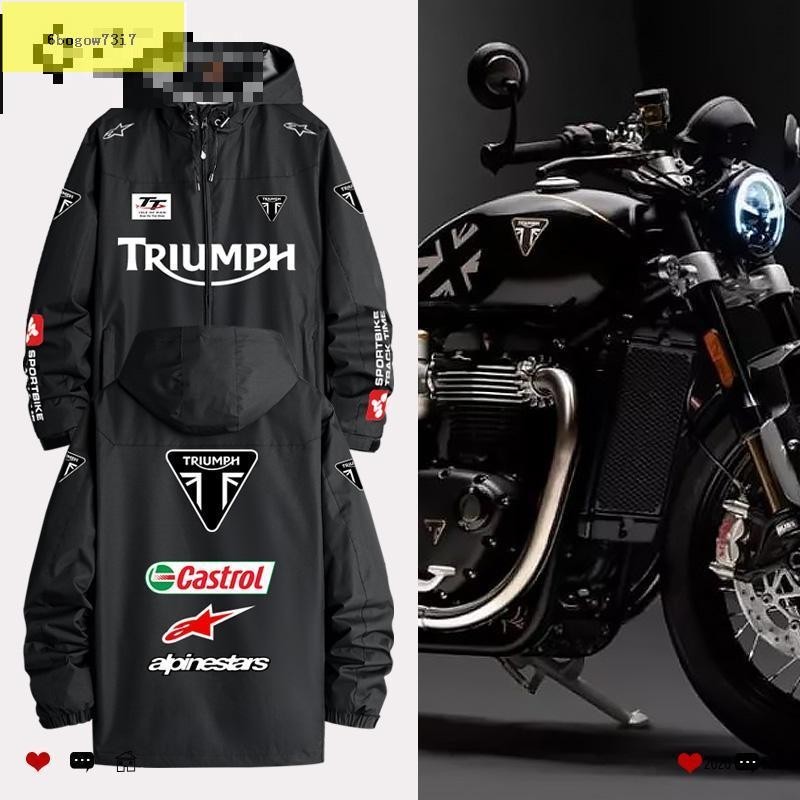 英國凱旋摩托車Triumph同款外套衣服騎行服男重機車沖鋒衣夾克【bogow-/行者】
