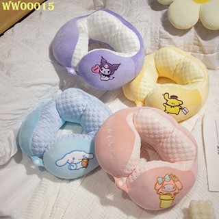 ✨【新上特惠】 庫洛米雙駝峰午睡枕冰感涼爽可愛卡通情侶款護頸圈便攜旅行午休枕